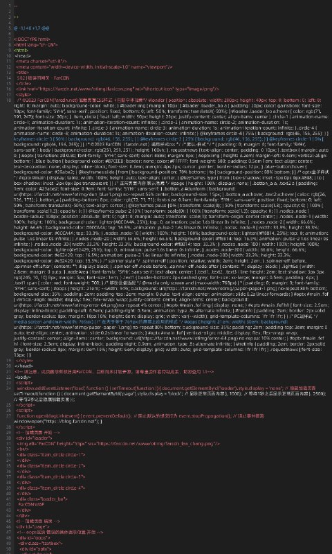 🔍🔍 内容更新: 