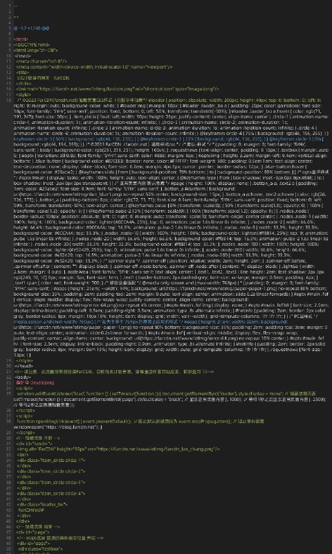 🔍🔍 内容更新: 