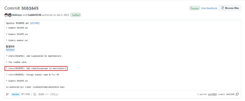 Chu 目前还在 Travellings 维护成员名单中Chu 早在2023年1月5日就出现在了开往项目的维护者名单中，但随着时间的推移，他已逐渐忘记了这份责任