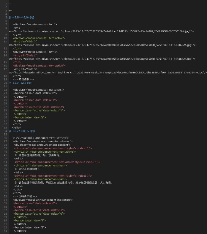 🔍🔍 内容更新: 