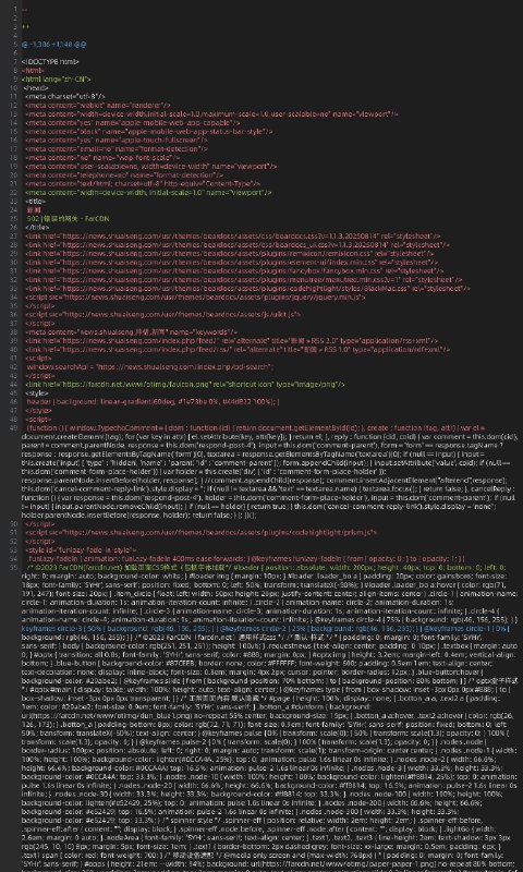🔍🔍 内容更新: 