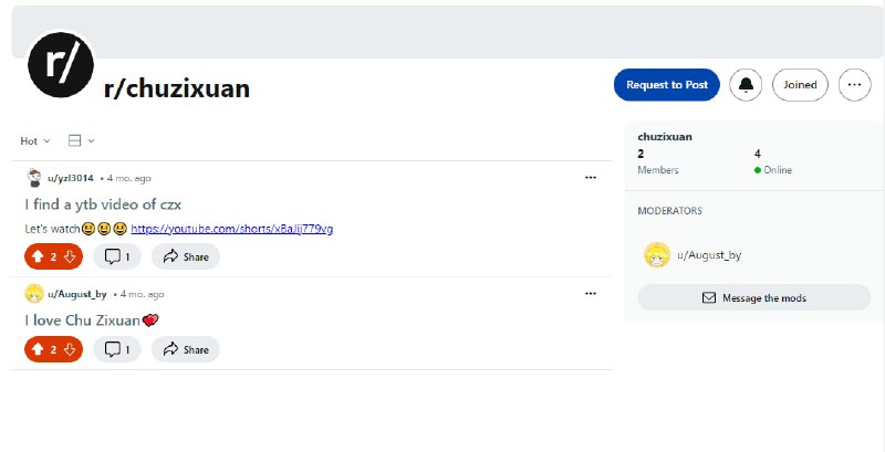 【旧闻】在 Reddit 上的“储子轩吧”在2024年3月29日上午， August 在 Reddit 平台上创建了一个名为 chuzixuan 的社区