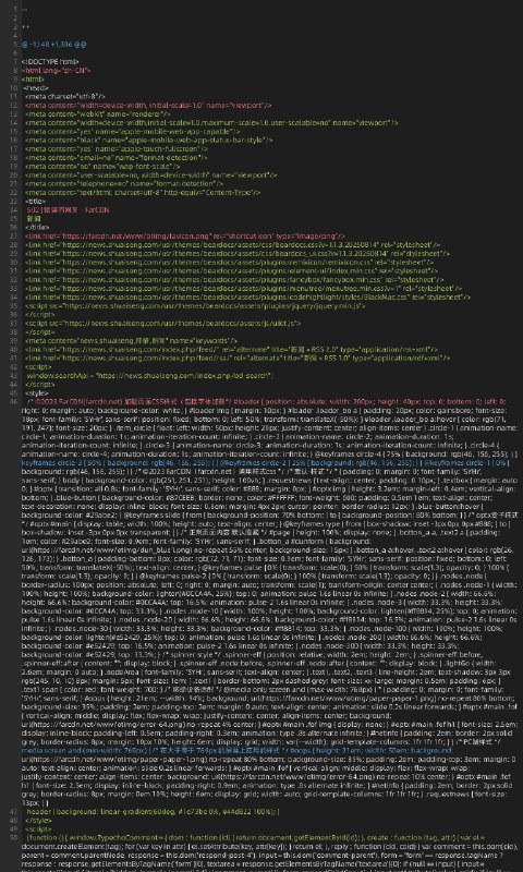 🔍🔍 内容更新: 