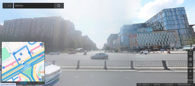 August与Chu开展总统级会晤2025年7月22日14:33，在QQ官方群中，August发起了位置共享，并附加“已经与大佬汇合”