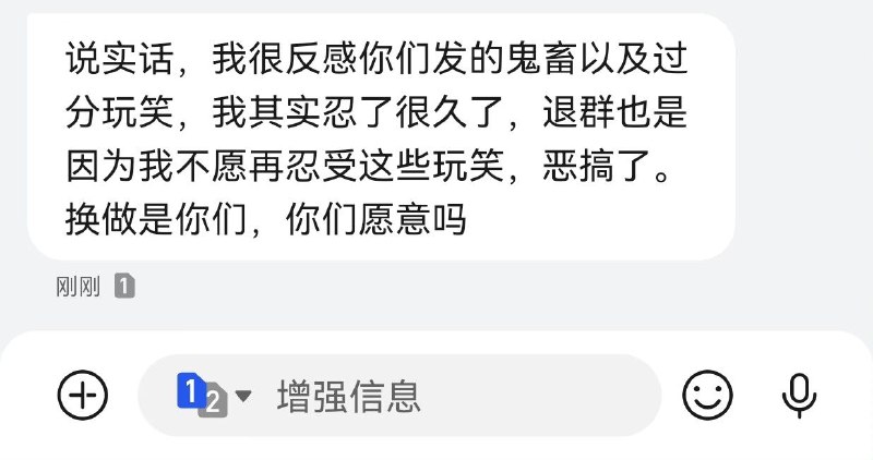 储子轩与King的短信对话储子轩与King的短信对话