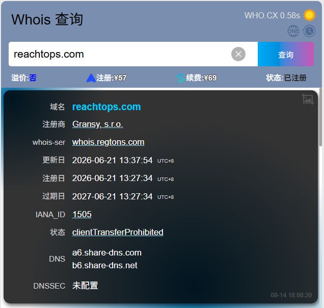 时至今日，2web.tech 已经过期，reachtops.com 已被其他人注册