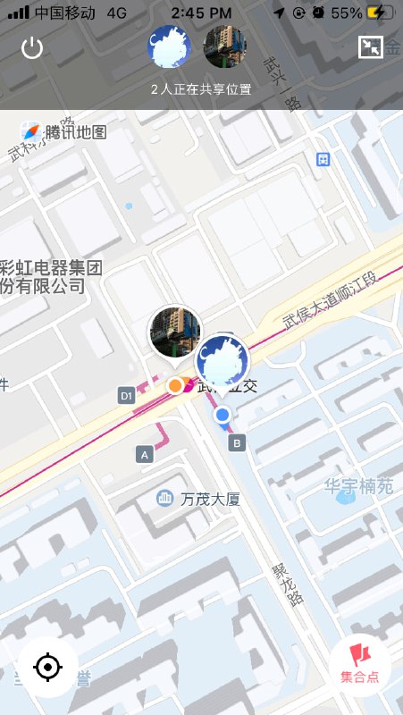 August与Chu开展总统级会晤2025年7月22日14:33，在QQ官方群中，August发起了位置共享，并附加“已经与大佬汇合”