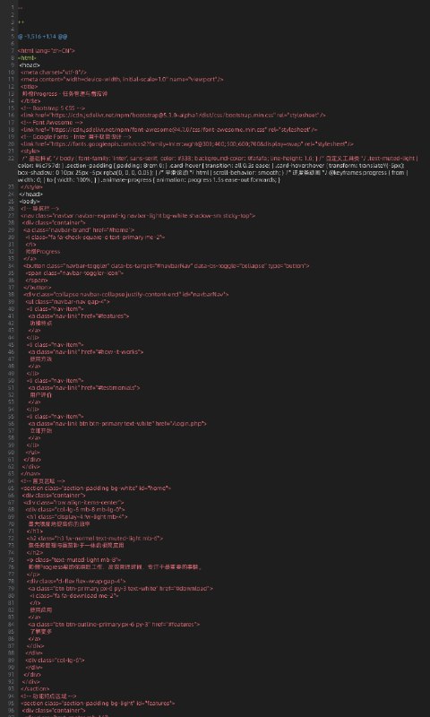 🔍🔍 内容更新: 