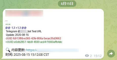 运行在 GitHub Actions 基于 Python 的网页变动监测器本频道已上线网页变动监测器，可以在频道中推送网页变动的Diff图片