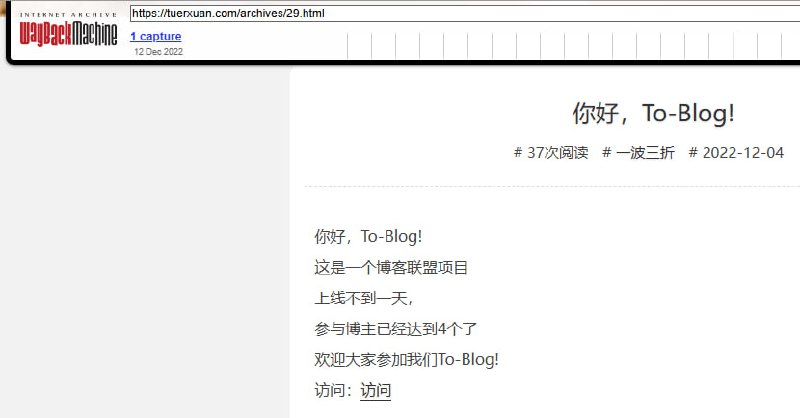 由公开信息整理的 Chu 名下部分域名本文仅整理了可以通过公开信息查询或间接查询的、年代较远的域名，并不完整