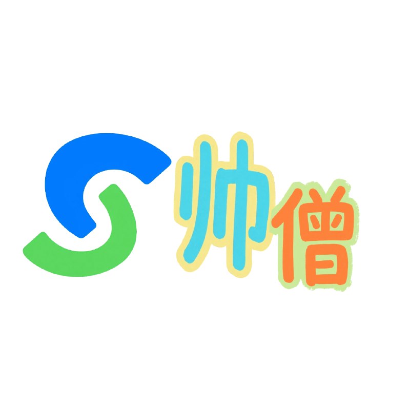 帅僧网使用新LOGO帅僧新闻站在2025年8月20日宣布使用新版LOGO，目前帅僧新闻频道和讨论群组的头像已经被更换