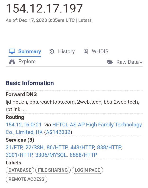 因无法面对舆论，工作室CEO关闭了主服务器今天（12月17日）下午，论坛被灌水、刷赞