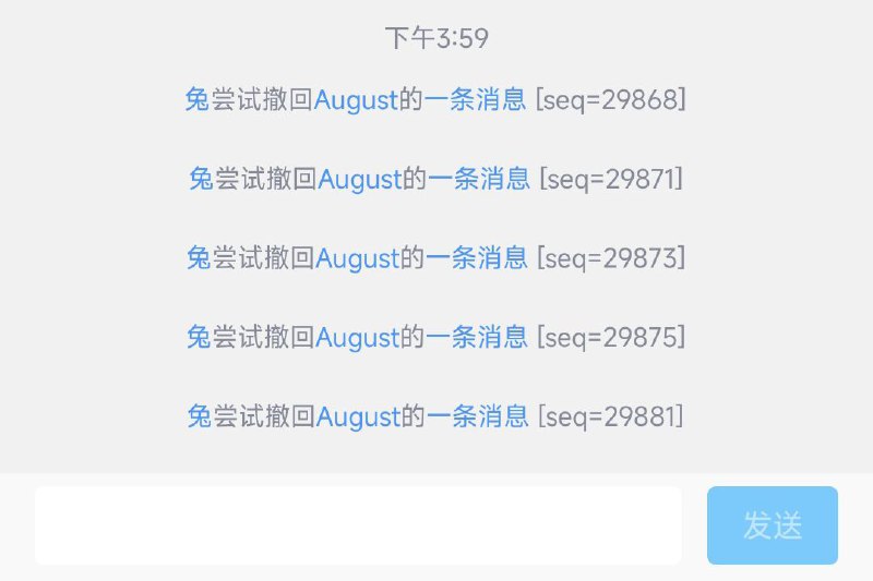 CEO在官方群中撤回敏感消息后仍一言不发北京时间今天下午3:59，工作室CEO发现，近期的官方QQ群中出现了有关他的个人信息的内容，并且将它们全部撤回