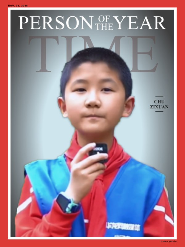 2025年《时代》年度风云人物标题、副标题及姓名字体 Times New Roman日期、网站字体 RNS Sanz Sans主标题("TIME")颜色 #5A4444边框颜色 #DC3B36背景颜色(径向渐变) #CFE5EE图二来源于网络